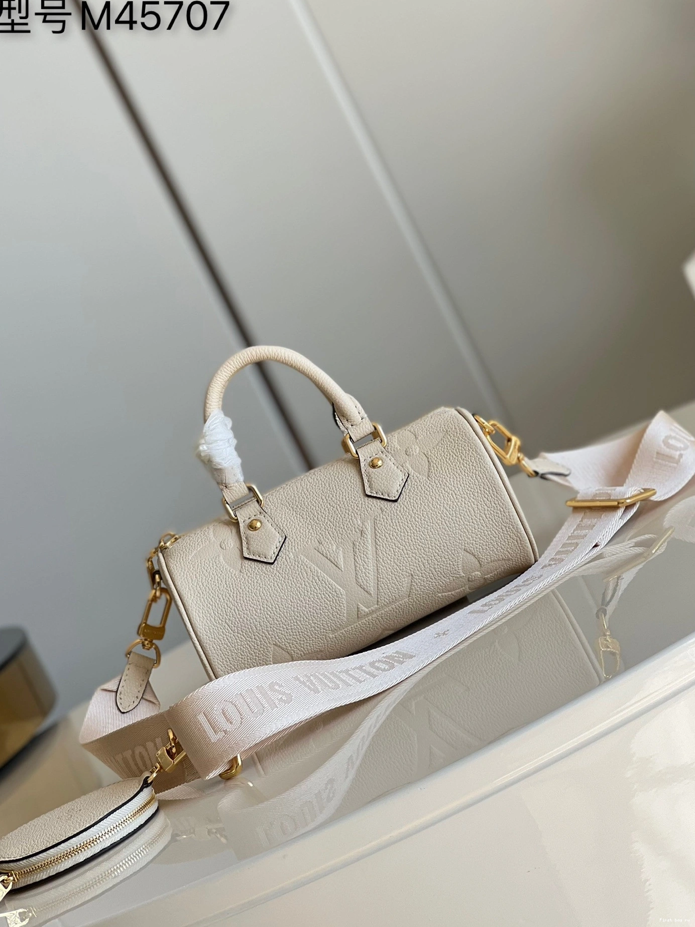 First bag ru PAPILLON BB LOUIS VUITTON 0715